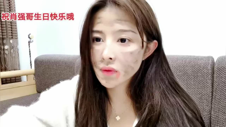 【2020-12-09 03点场】果冻cc007：祝肖强哥生日快乐啊～