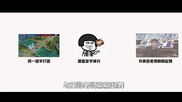 想要成为峡谷饭店的特级厨师吗？赶快投稿吧！
