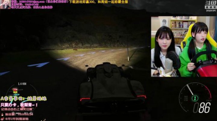 【英雄联盟】不2不叫周淑怡的精彩时刻 20201209 13点场