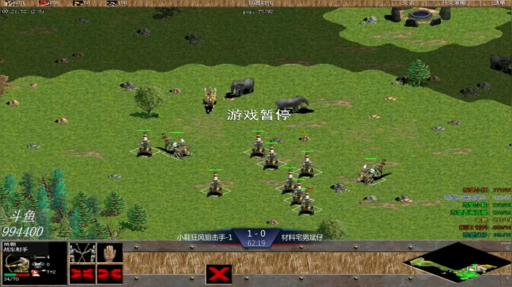 苏盟群娱乐局小鞋组3：2材料组