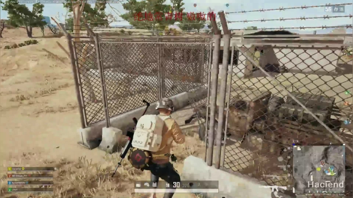 【2020-12-06 14点场】网友胡纯辉：宝贝多喝岩浆