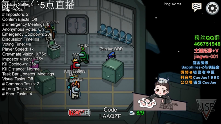 【2020-12-08 21点场】错觉老中医：【错觉】我已经找到了版本答案！