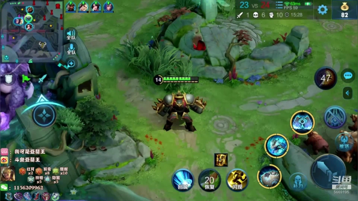 【2020-12-09 14点场】亚瑟王丶Z：亚瑟王：碰碰车！