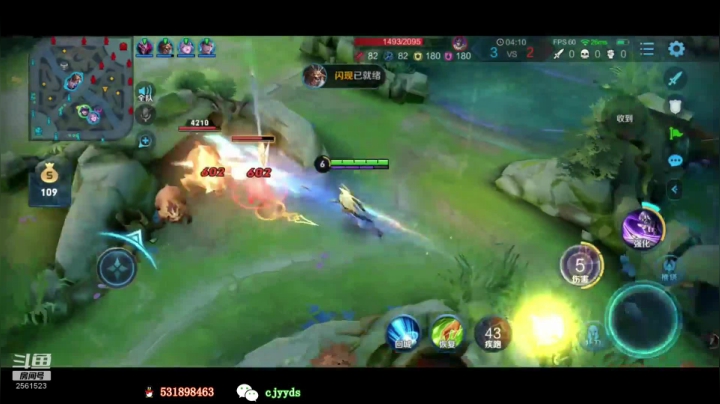 【2020-12-06 16点场】冲酱ccc：冲酱：巅峰赛的奇异之旅