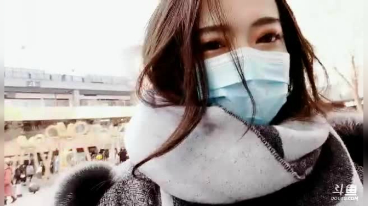 【2020-12-09 14点场】云樱花颜金步摇S：北京三里下午茶户外