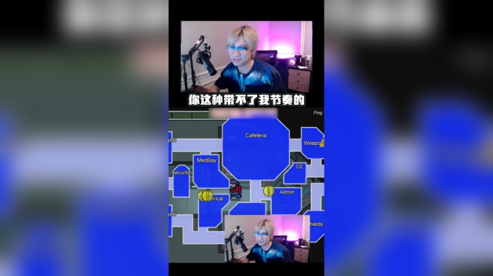 直播时遇到pdd真人gank
