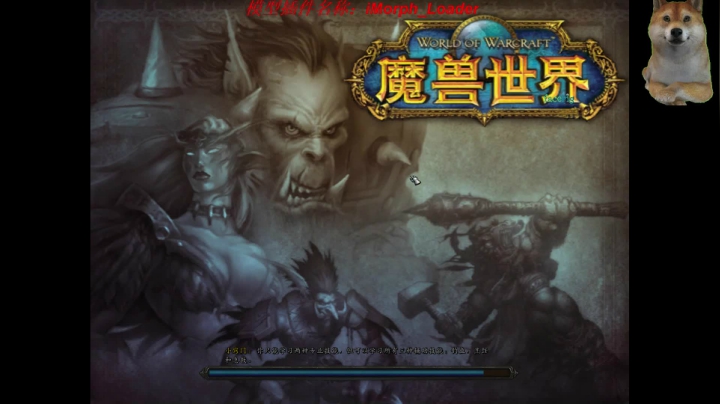 【2020-12-05 17点场】社会你猴哥DMHZ：加油 NAXX~!