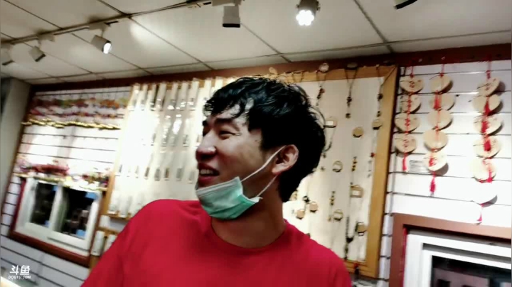 【2020-12-09 16点场】最强皇童王丽农：❤️闲闲互娱❤️欢乐谷~嗖