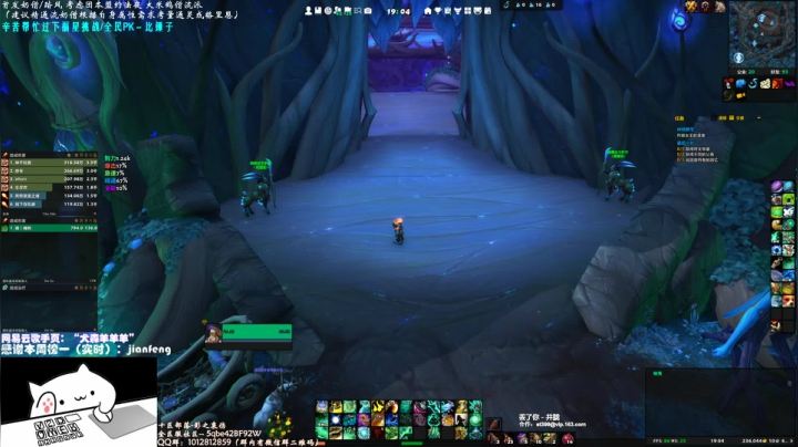 【2020-12-09 18点场】SHANKmIFNOTIF：犬森狗哥 -作息调过来了