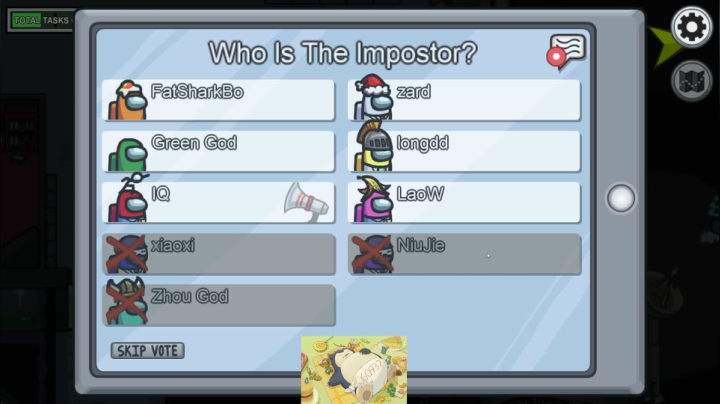 【2020-12-09 01点场】zard1991：zard1991