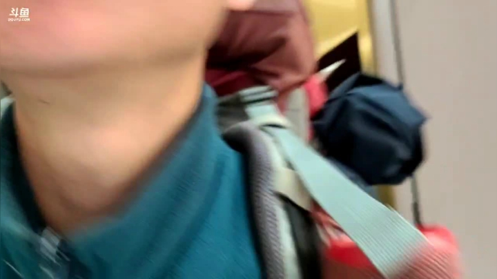 【2020-12-09 12点场】叶子户外：《纪实直播》腾冲