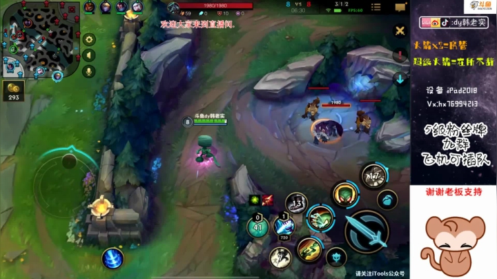 【2020-12-09 12点场】DY韩老实：世界前五武器大师 5512104
