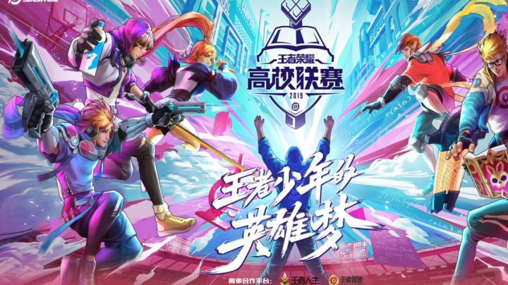 建议改成：  请  火  速  上  线！！