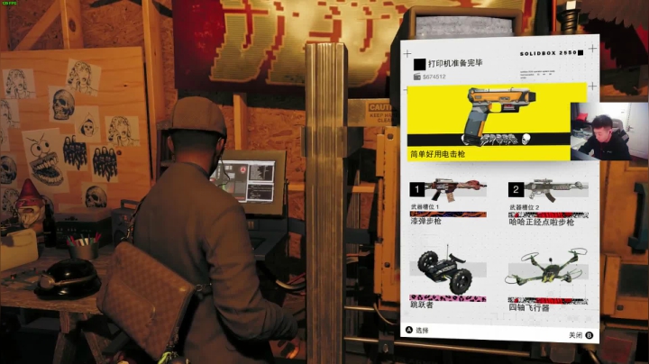 【2020-12-09 16点场】白鲨加菲：新版本新赛季来探探路~47895