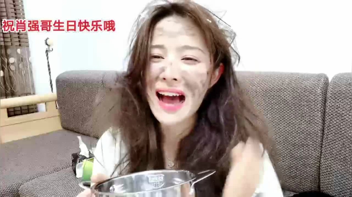 【2020-12-08 23点场】果冻cc007：祝肖强哥生日快乐啊～