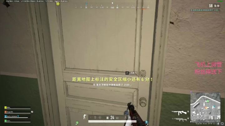 【2020-12-09 00点场】6HL大猛男：6HL：Fpp廉颇老矣