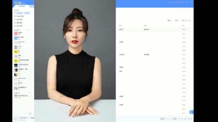 【赛博朋克2077】女流66的精彩时刻 20201209 18点场