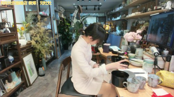 【户外】刘灶灶的精彩时刻 20201209 13点场