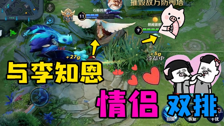 说好的甜蜜暴击呢？我竟无语凝噎