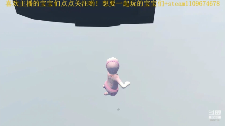 【2020-12-08 15点场】阳吖阳吖阳：瞧一瞧看一看 最菜主播来咯