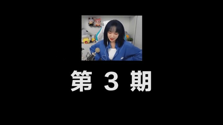 【峡谷460】第三期：程潇表演峡谷脱口秀