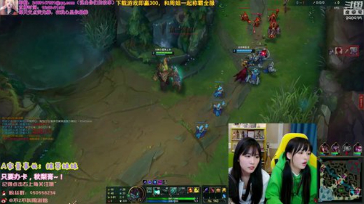 【英雄联盟】不2不叫周淑怡的精彩时刻 20201209 00点场