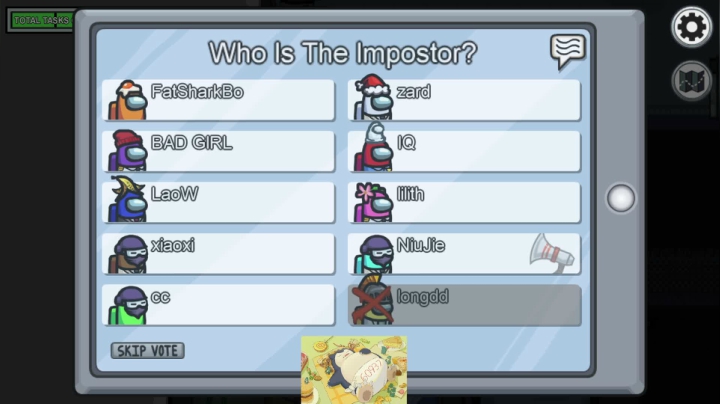 【2020-12-09 03点场】zard1991：zard1991