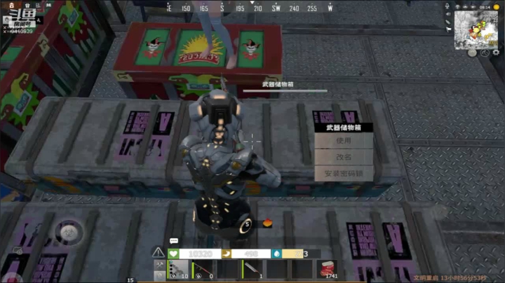 【2020-12-08 19点场】灬点叔灬大伟：❤❤我是点嬷嬷❤