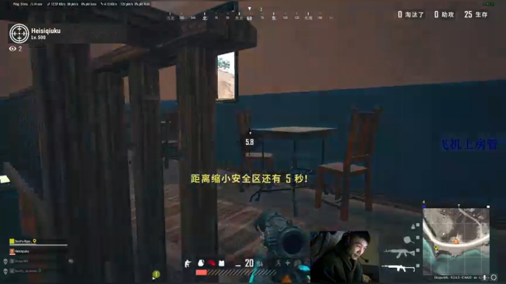 【2020-12-08 14点场】6HL大猛男：6HL：Fpp廉颇老矣