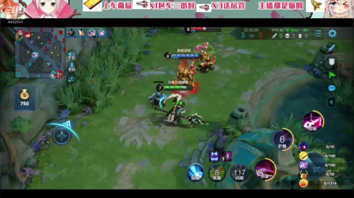 【2020-12-02 09点场】九指蛇皮：就是头铁的菜鸡坦克车长1000W-200