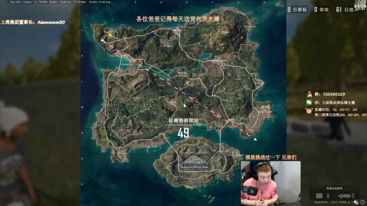 【2020-12-09 14点场】阿扎y：阿扎：单排急速冲分！一周上大师