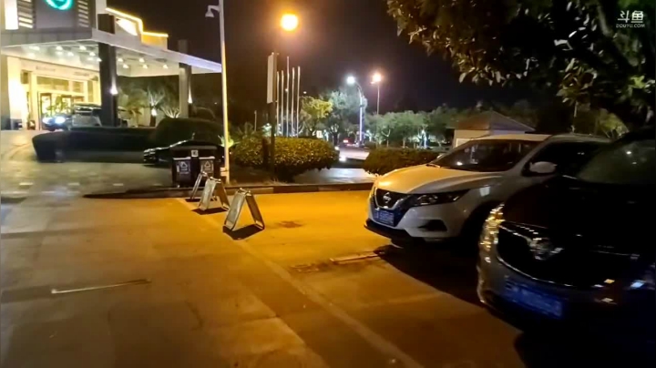 【2020-12-09 20点场】叶子户外：《纪实直播》腾冲