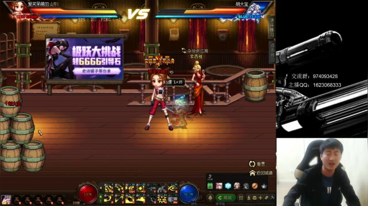 【2020-12-08 22点场】庄大崩：大枪段位 无伤 赛季任务