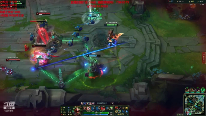 【2020-12-09 07点场】路浩东阿：德莱文锤石军训钻石