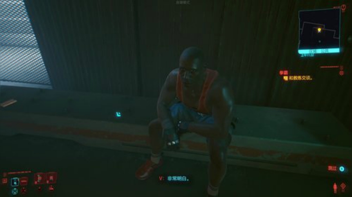 【赛博朋克2077】女流66的精彩时刻 20201209 20点场