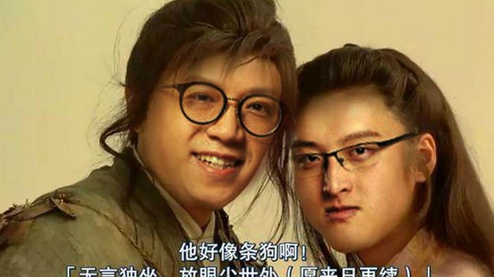 【狗贼的日常se】诶我人傻了！！！