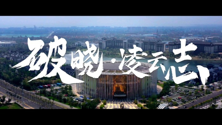 超燃大片带你感受全KGL！结尾有猫神彩蛋！