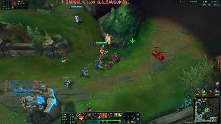 【2020-12-09 20点场】夏天夏天丶丶：峡谷前十 女枪王重拳出击