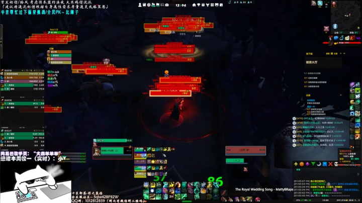 【2020-12-09 12点场】SHANKmIFNOTIF：犬森狗哥 -作息调过来了