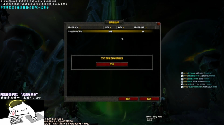 【2020-12-09 10点场】SHANKmIFNOTIF：犬森狗哥 -作息调过来了