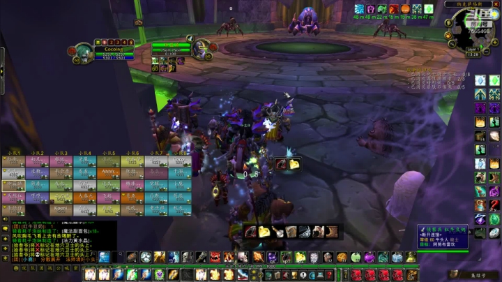 【2020-12-05 12点场】老牧神Cocoing：NAXX别停一直开荒一直嗨