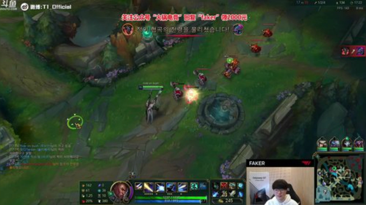 【英雄联盟】T1直播faker的精彩时刻 20201209 00点场