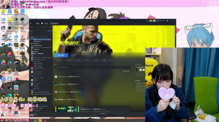 【英雄联盟】不2不叫周淑怡的精彩时刻 20201209 21点场