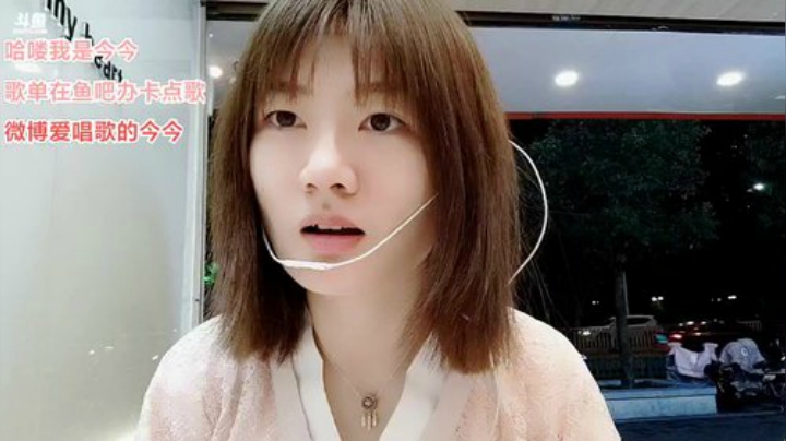 【户外】观音桥毕加索的精彩时刻 20201209 17点场