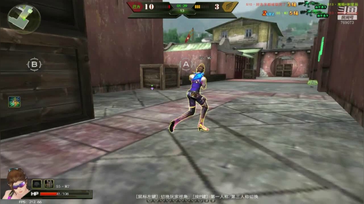 【2020-12-08 20点场】凝璇丶子龙：这个劫不好渡、、