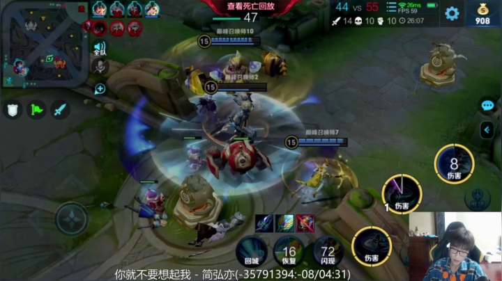 【2020-12-09 18点场】解说潇洒：巅峰行不行，主要看心情~
