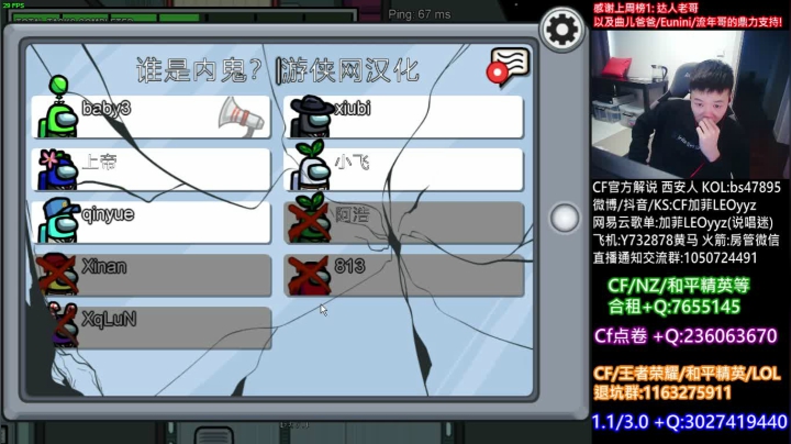 【2020-12-09 14点场】白鲨加菲：新版本新赛季来探探路~47895