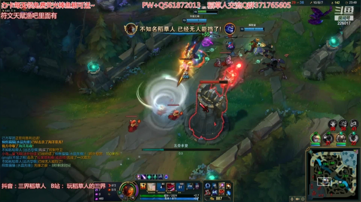 【2020-12-08 20点场】MQ丶一流稻草人三界：三界：稻草人教学~最近状态不好弹幕看的少