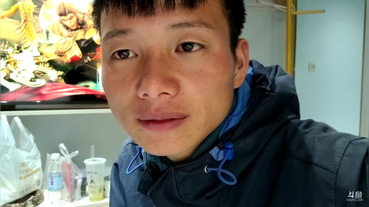 【2020-12-09 00点场】叶子户外：《纪实直播》腾冲