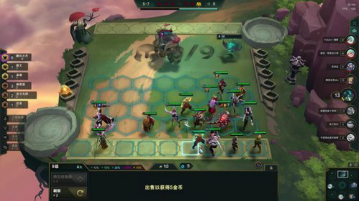 【英雄联盟】小丸子因因的精彩时刻 20201209 00点场